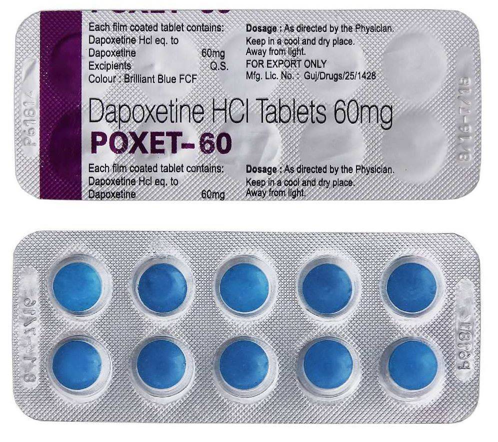 Таблетки для продления полового акта мужчине. Дапоксетин 60 мг. Dapoxetine Poxet 30мг. Таблетки Poxet 60. Таблетки дапоксетин 30 мг 10.